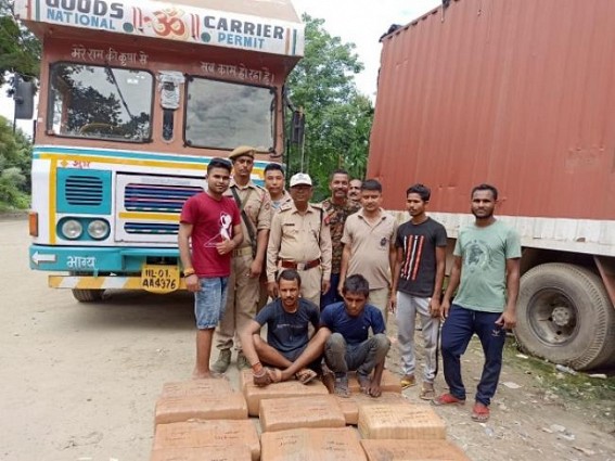 234 kg Cannabis seized from Churaibari gate while smuggling : 2 Arrested 234 kg Cannabis seized from Churaibari gate while smuggling : 2 Arrested